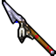 ripper lance